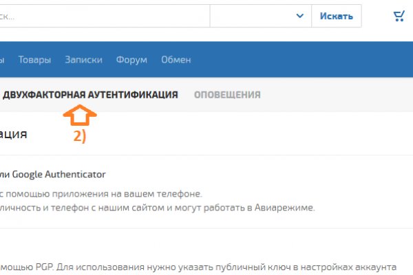 Kra37at