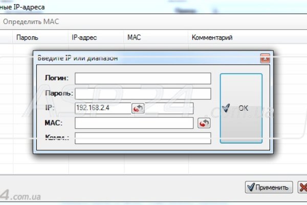 Ссылка на кракен в тор браузере kr2web in
