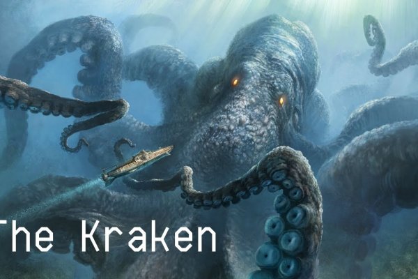 Кракен мефедрон