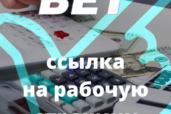 Кракен 2kr pro