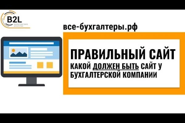 Kraken ссылка kraken link24 info