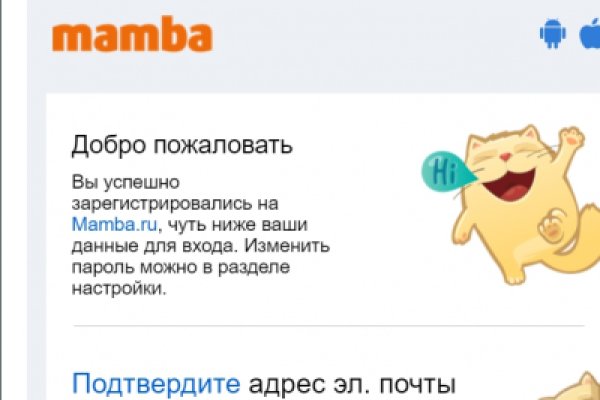 Как войти в кракен