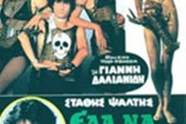 Сайт кракен через тор