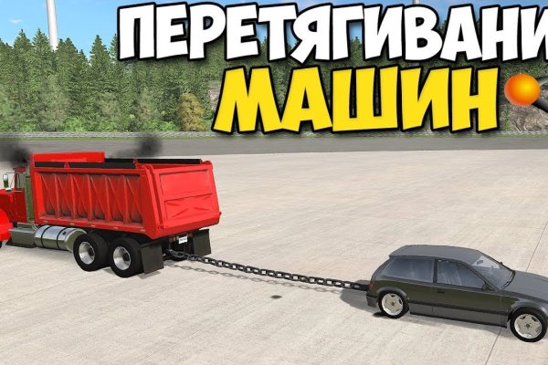 Кракен драг