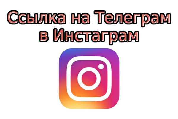 Kraken рабочее зеркало