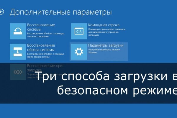 Сайт наркотиков купить
