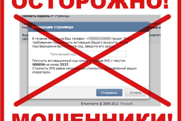 Кракен сайт 18