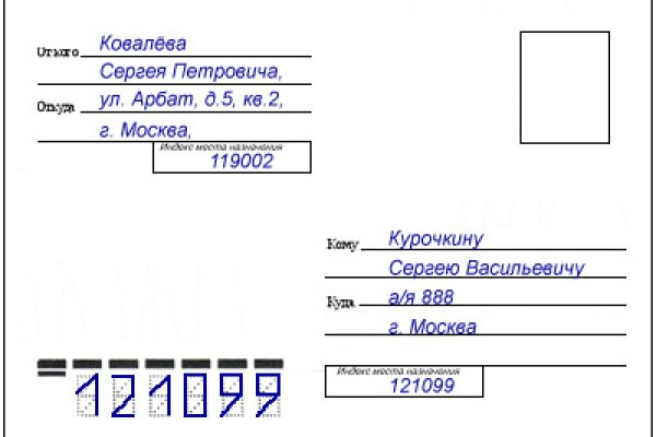 Кракен ссылка германия