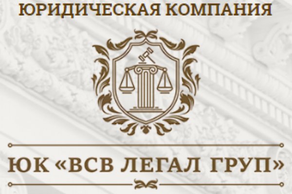 Кракен купить порошок