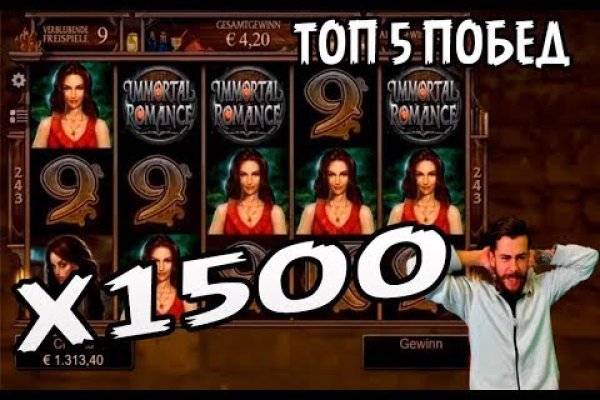 Клир ссылка на кракен 2025