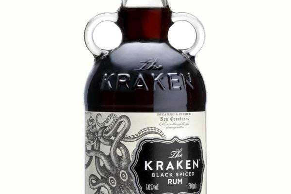 Kraken20 at