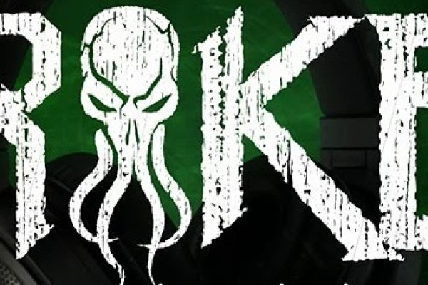 Кракен даркнет слушать