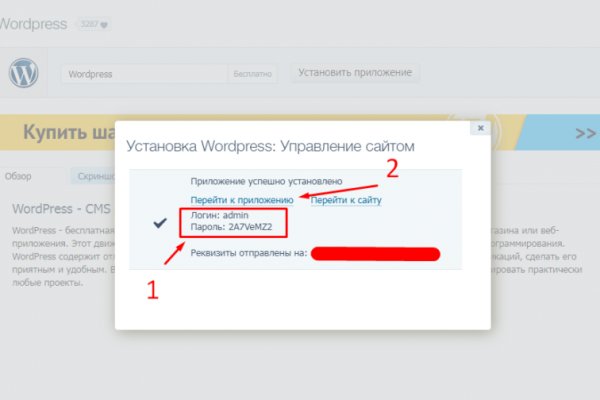 Что с кракеном сайт на сегодня