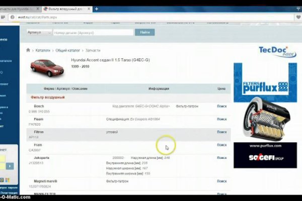 Кракен маркетплейс krk store com