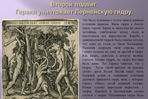 Kraken17at