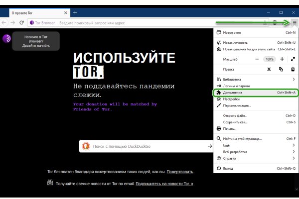 Ссылка на кракен onion kraken dark link
