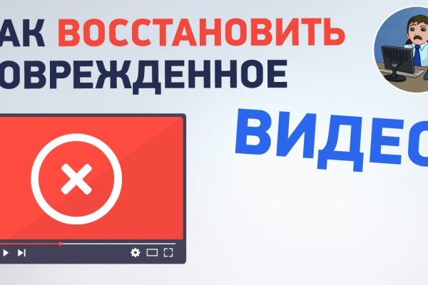 Кракен маркетплейс что там