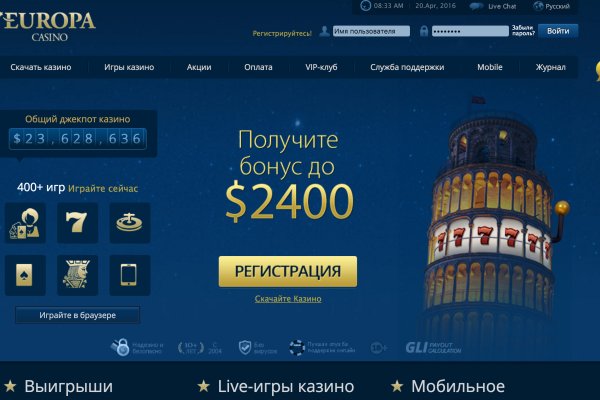 Кракен магазин kraken clear com