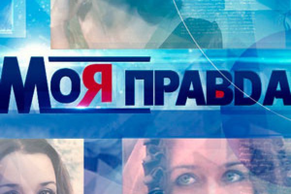 Kraken маркетплейс официальный