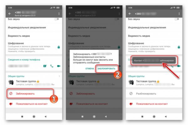 Кракен даркнет зайти