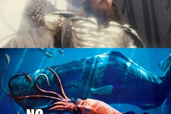Kraken 2025 ссылка