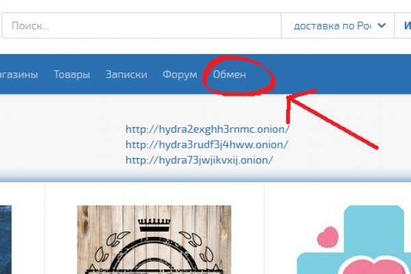 Кракен купить гашиш