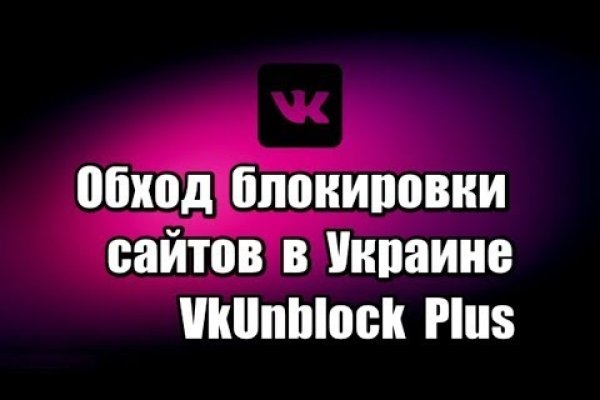 Ссылки на кракен зеркала