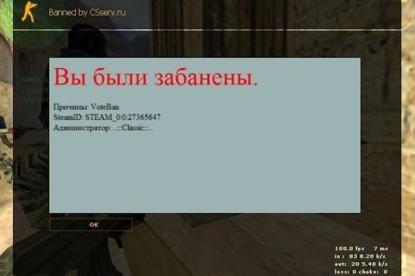 Кракен наркоплейс