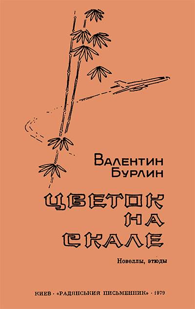 Кракен сайт вход официальный зеркало