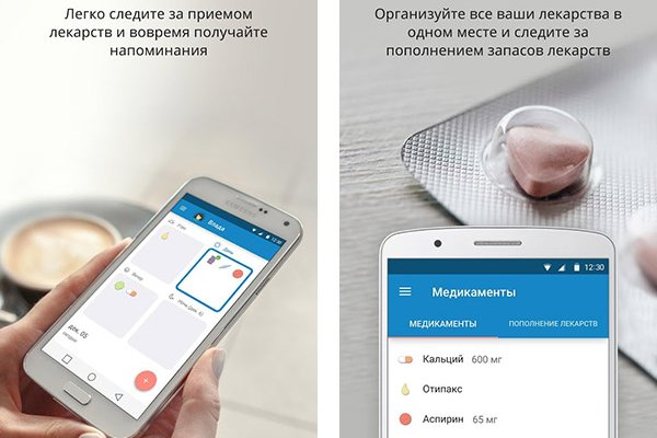 Kraken актуальный сайт