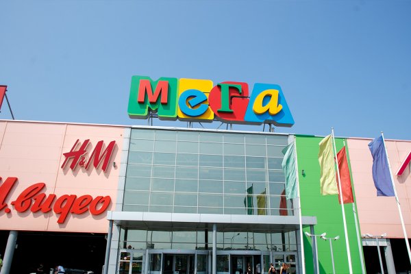 Что продают на сайте кракен