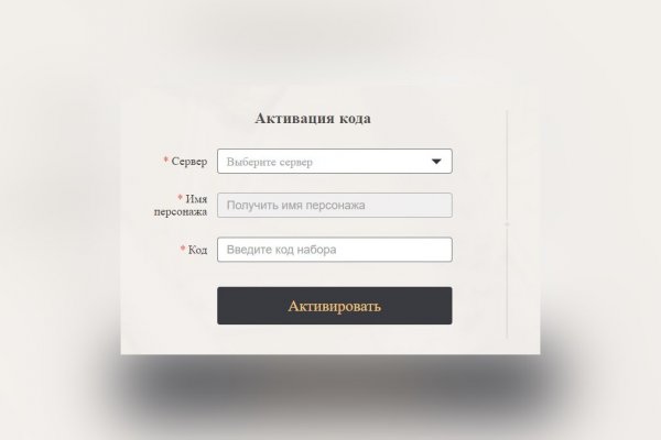 Список сайтов даркнета