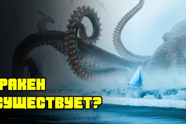 Официальный сайт kraken kraken clear com