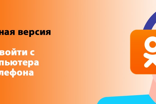 Кракен дарк оригинал ссылка