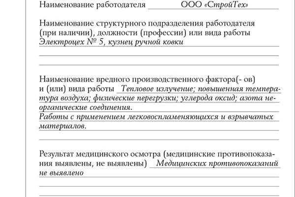Ссылка кракен официальная тор