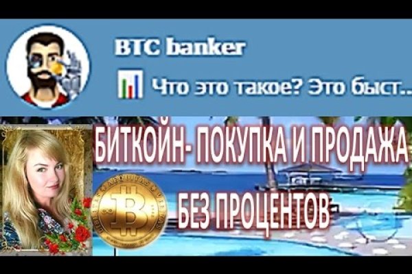 Ссылка на кракена для тора