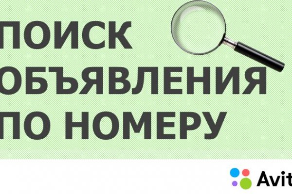 Кракен сайт упал