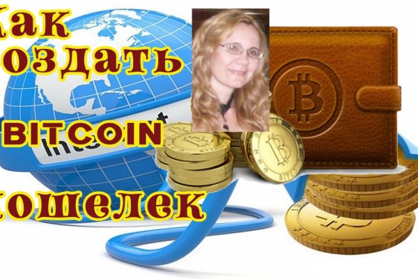 Даркнет вход