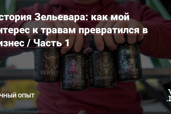 Кракен магазин даркнет
