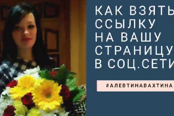 Кракен маркетплейс kr2web in