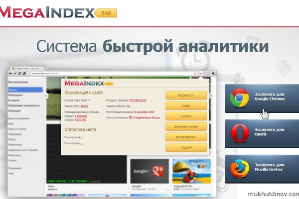 Kraken официальный сайт ссылка через tor