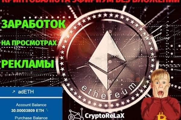 Кракен площадка торговая kr2web in