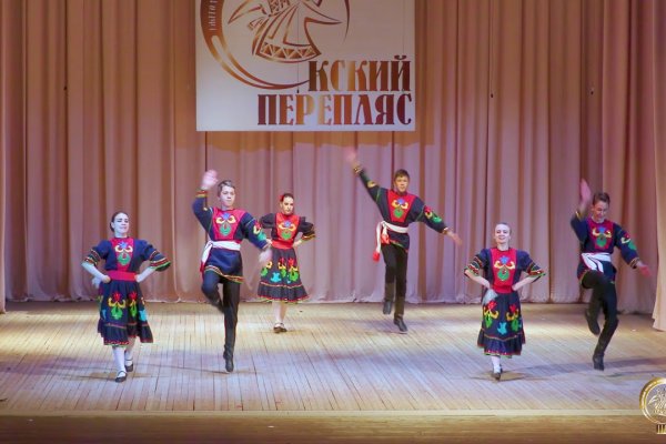 Кракен клирнет ссылка
