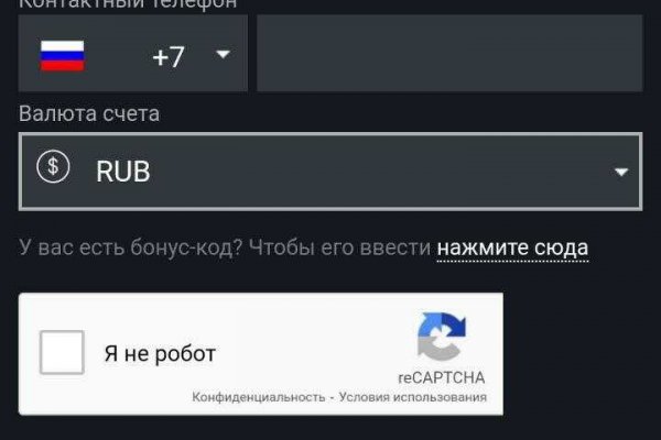 Кракен kr2web in