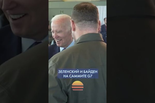 Кракен даркнет ссылка для тор