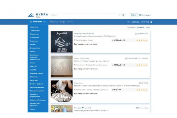 Реальные ссылки кракен