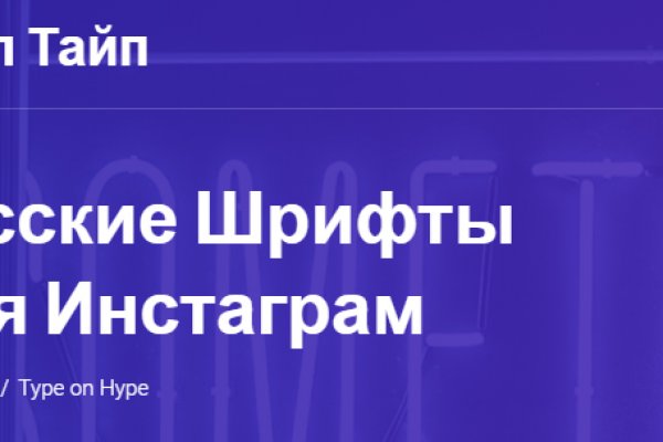 Как войти в кракен через тор