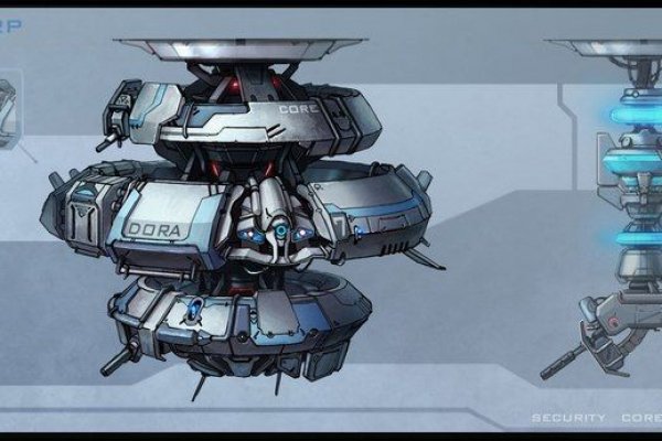 Kraken 18