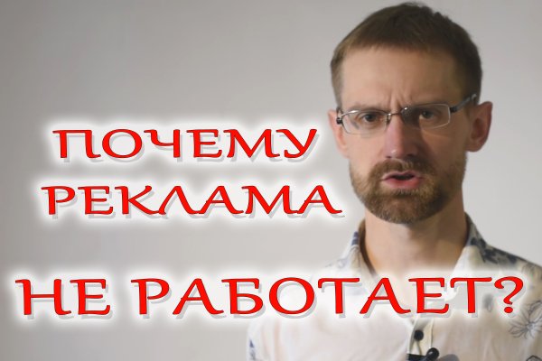 Кракен маркетплейс что там