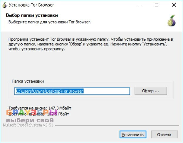Регистрация на кракен